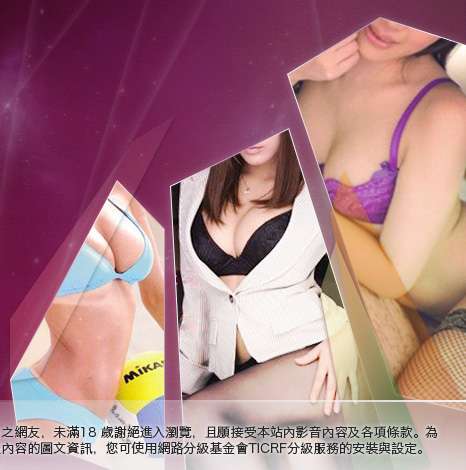 酷兒男同志聊天室大胸部美女圖